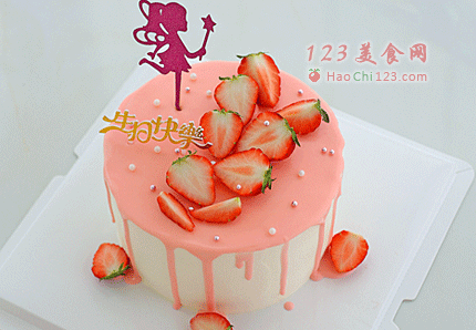 ��ݮ����װ�ε��������ͼƬ