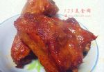 ����BBQ���Ź�ͼƬ
