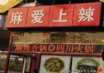 鰮ͼƬ