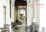 ENZO CAFEͼƬ